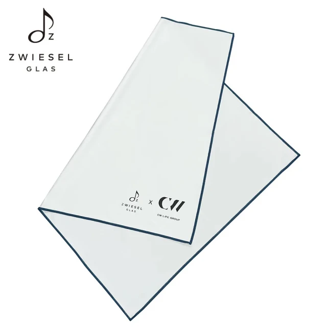 ZWIESEL GLAS 蔡司 Zwiesel Glas 聯名CW 酒杯擦拭布50x65cm(酒杯擦拭布/超細纖維布)