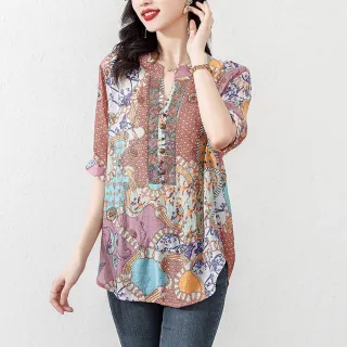【ALLK 歐楷】新品 印花雪紡衫長上衣 紅色(尺寸L-XXL/中大尺碼/涼爽/透氣)