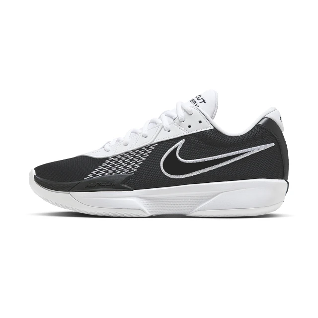 NIKE 耐吉 Air Zoom G.T Cut Academy EP 男鞋 白黑色 實戰 緩震 籃球鞋 FB2598-003