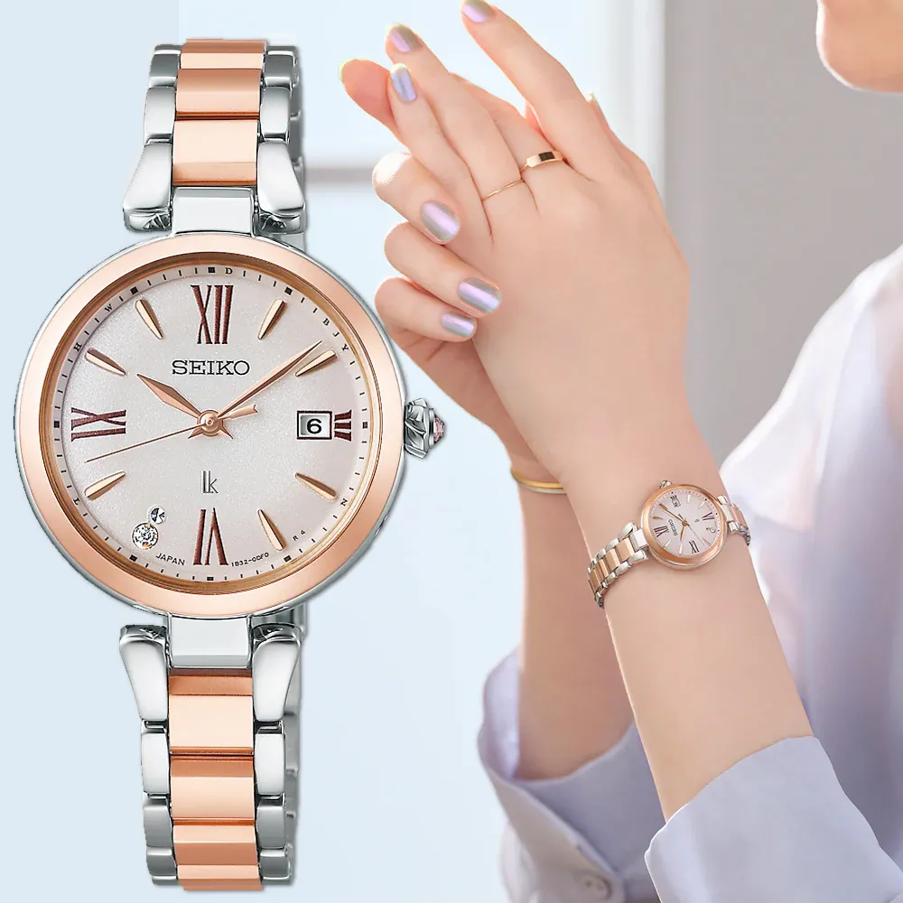 【SEIKO 精工】LUKIA 花卉系列鈦金屬太陽能電波鑽石女錶 520禮物 送禮(SSQW082J/1B32-0BK0KS)
