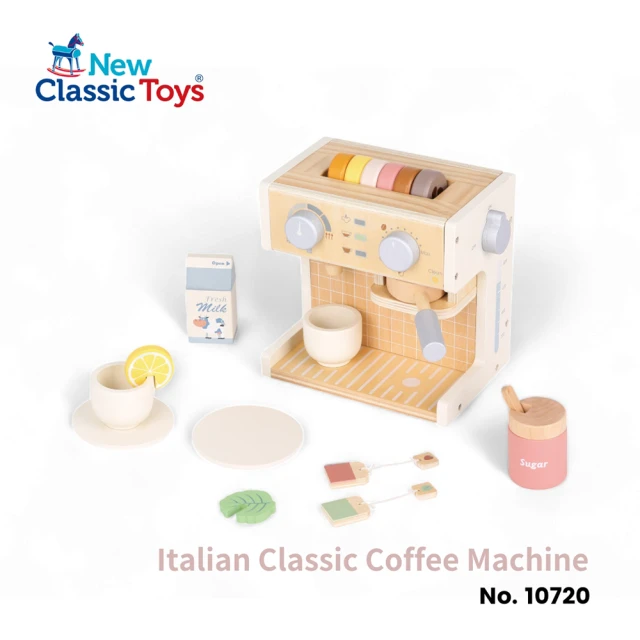 New Classic ToysNew Classic Toys 義士經典咖啡機(10720)