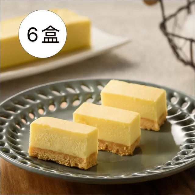 【百佳烘焙】奧地利皇家起士條48入/盒 - 6盒組(一口起士條|濃厚乳酪|午茶必備)