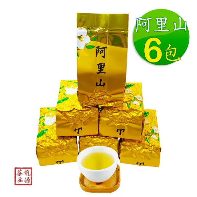 【龍源茶品】阿里山茶香奶韻金萱烏龍高山茶葉150gx6包(共1.5斤;無焙火;附提袋)