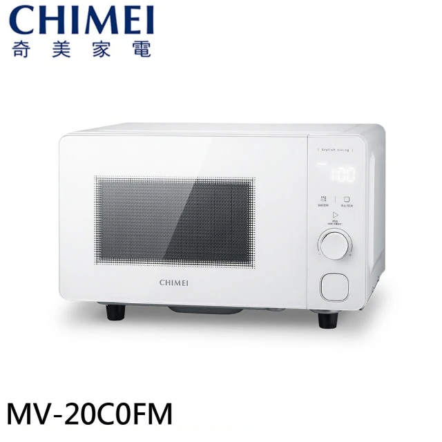 CHIMEI 奇美 20L微電腦平台微波爐(MV-20C0FM)