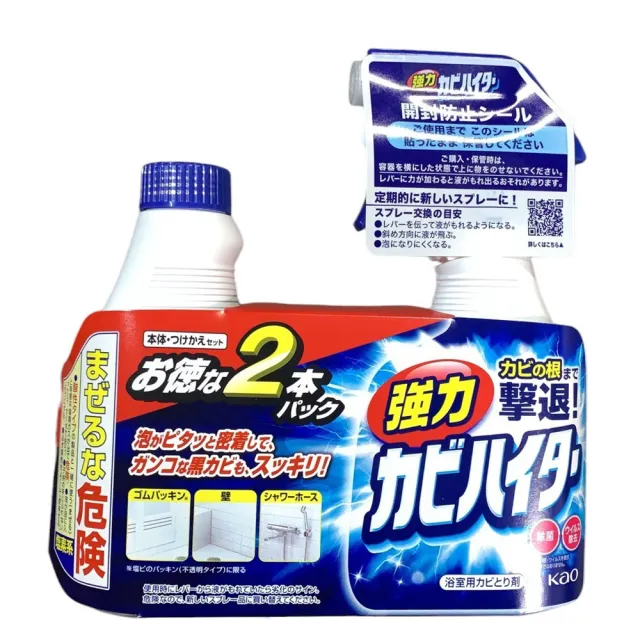 【Kao 花王】日本 浴室強力除霉泡沫噴霧清潔劑2入組(400ml噴霧瓶+400ml補充瓶/平輸商品)