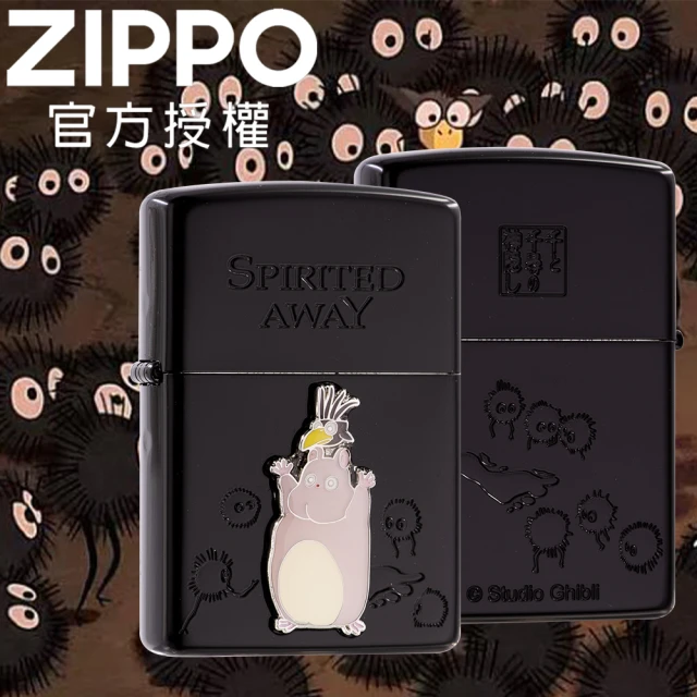 Zippo 吉卜力-神隱少女：坊寶寶老鼠防風打火機(美國防風打火機)