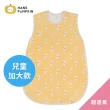 【Hans Pumpkin】夏季型大童超透氣二層紗防踢背心 5-8歲適用 衣長80cm(防踢被 防踢背心 兒童防踢被)