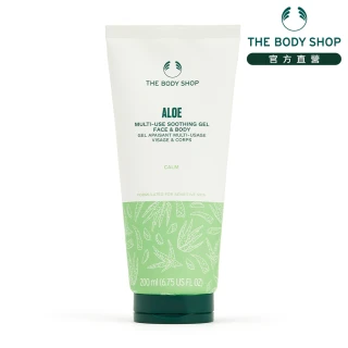 【THE BODY SHOP 美體小舖】蘆薈舒緩臉部&身體凝膠(200ML)