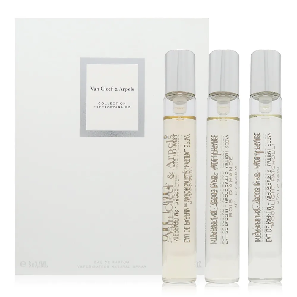 【VAN CLEEF & ARPELS 梵克雅寶】高訂系列淡香精 EDP 旅行組 3X7.5ml(平行輸入)