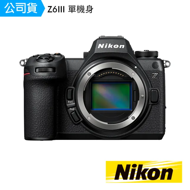 【Nikon 尼康】Z6III+14-30mm F4S(公司貨)