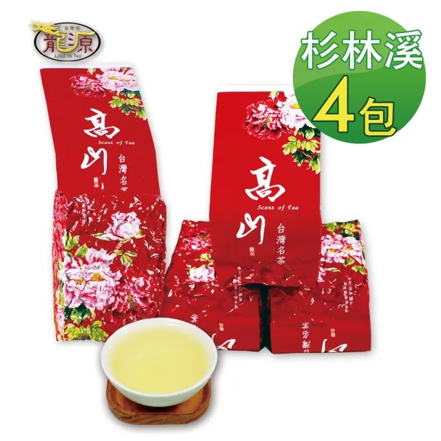 【2026】高山烏龍茶推薦ptt》10款高評價人氣品牌排行榜 | 好吃美食的八里人