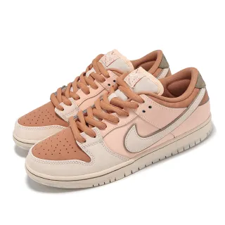 【NIKE 耐吉】休閒鞋 SB Dunk Low 男鞋 女鞋 粉橘 Trocad☆ro Gardens 巴黎奧運(FV5926-200)