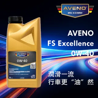 【AVENO】FS Excellence合成機油0W40(單入)