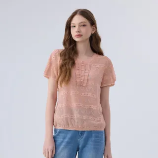 【ILEY 伊蕾】漸變色蕾絲拼接雪紡上衣(粉色；M-XL；1242211811)