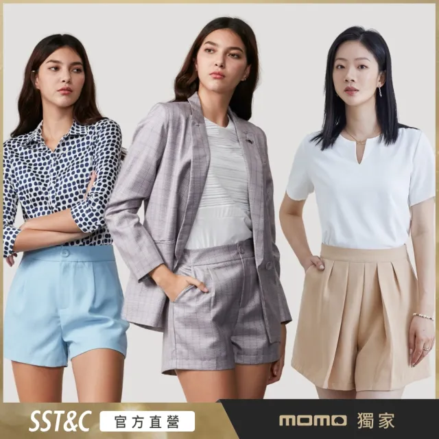 【SST&C 精選限定】女裝 休閒短褲-多款任選(DM)