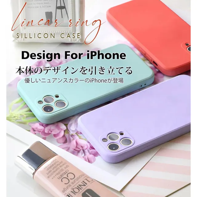 IPhone 14 PRO MAX 手機殼 6.7吋 加硬不軟爛高質感甜蜜馬卡龍手機保護殼保護套(I14 PRO MAX 手機殼)