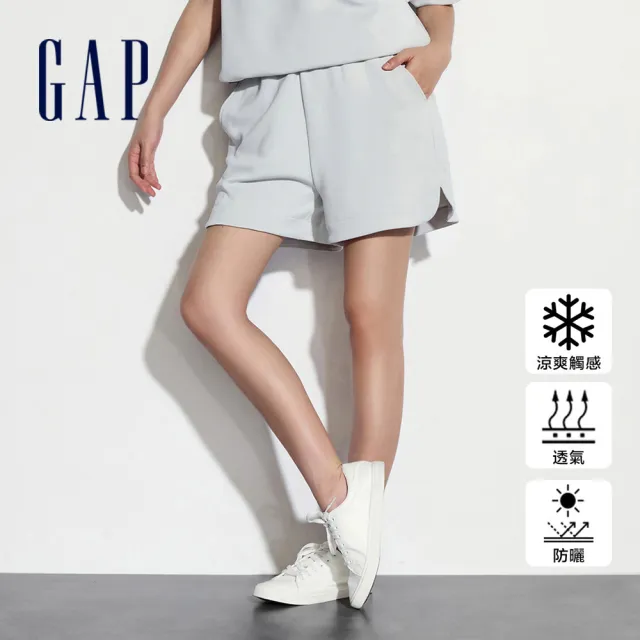 【GAP】男女裝 抽繩/防曬鬆緊短褲-多款任選(461274&512559&464969)