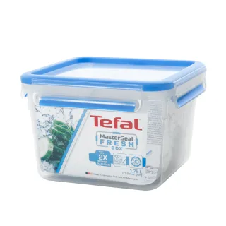 【Tefal 特福】無縫膠圈密封防漏PP保鮮盒/便當盒1.75L(膠條免拆洗)