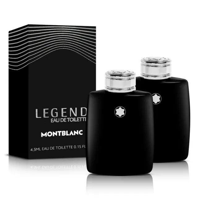 【MONTBLANC 萬寶龍】傳奇經典男性淡香水小香4.5mlX2入(平行輸入)