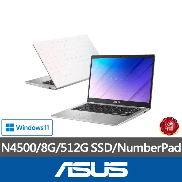 【ASUS】1TB外接SSD組★14吋N4500輕薄筆電(E410KA/N4500/8G/512G SSD/W11)