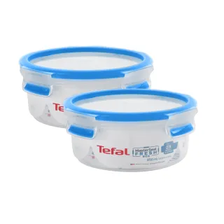 【Tefal 特福】無縫膠圈PP保鮮盒 850ML圓型(2入)