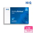 【Hi-Q Pets】藻康留ImmuArmor大劑量780mg-30顆(中華海洋/犬貓適用/腫瘤營養照護/增強抗病力)