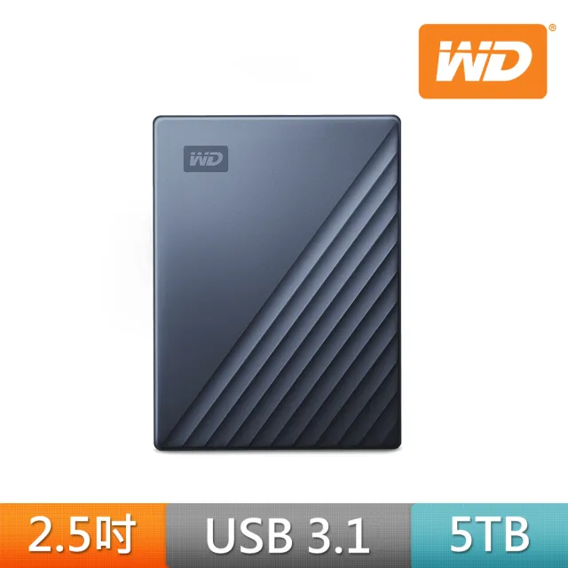 【WD 威騰】My Passport Ultra 5TB Type-C 2.5吋 行動硬碟 藍(WDBFTM0050BBL-WESN)