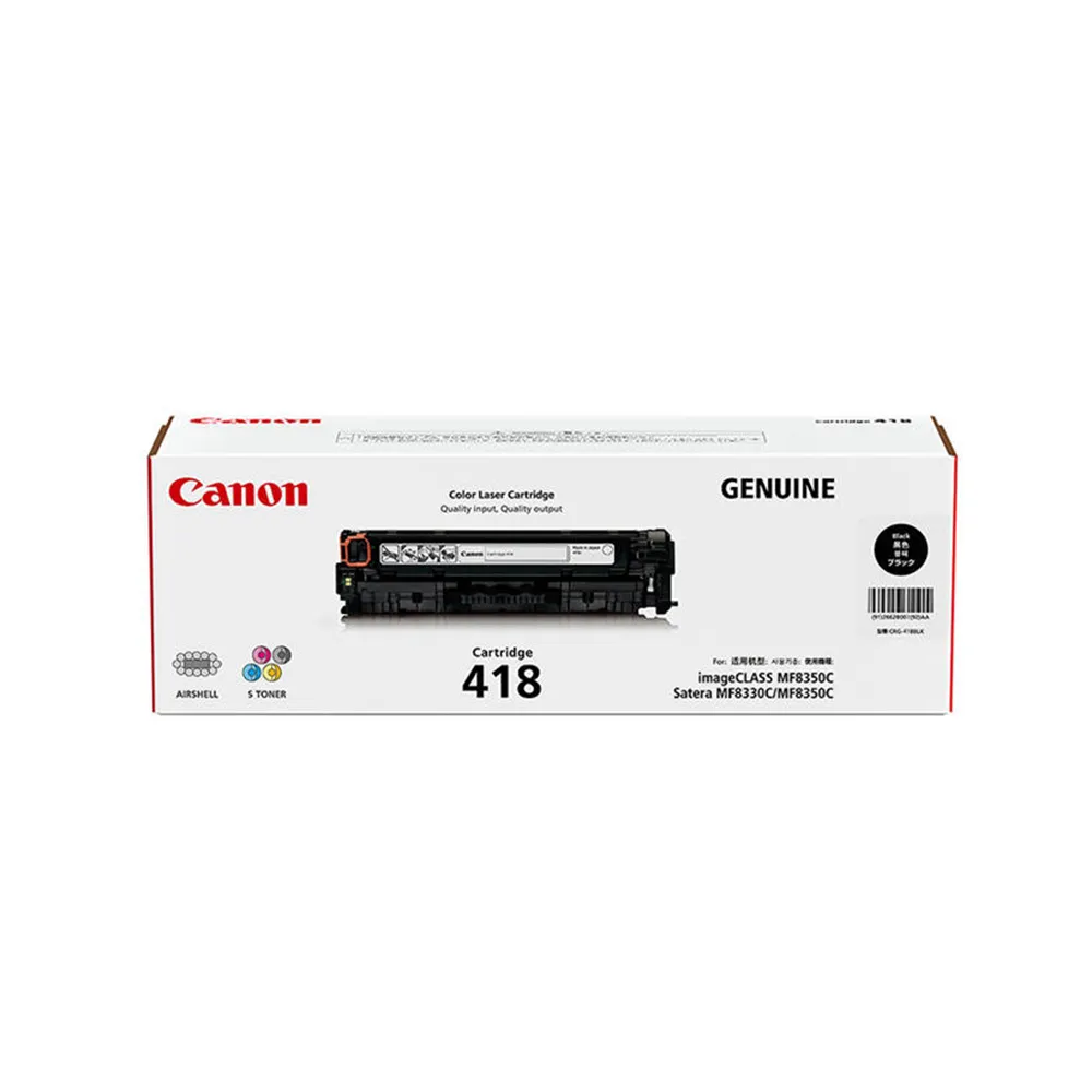 【Canon】CRG-418BK 原廠黑色碳粉匣 適用機型:MF8350cdn/8580cdw/729cdw(CRG-418BK)