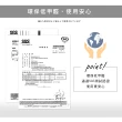 【Akira】MIT低甲醛萬用加粗方管升降書桌 寬90cm(工作桌 電腦桌 辦公桌 茶几桌 和室桌)