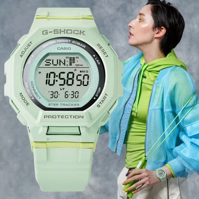 CASIO 卡西歐CASIO 卡西歐 G-SHOCK WOMEN 智慧藍芽 計步器 自然色調運動錶-綠(GMD-B300-3)