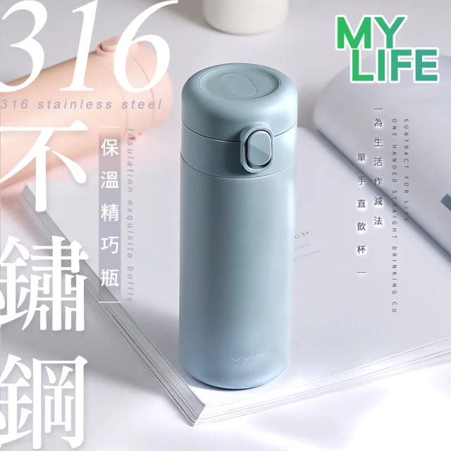 Hydro Flask 彈性 防滑 瓶套 M 多色可選(止滑