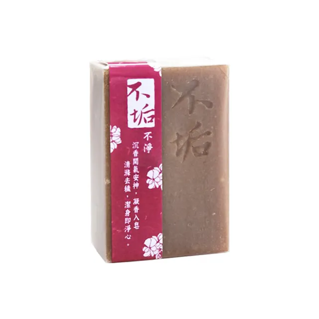 【不垢】沉香天竺葵手工皂100g