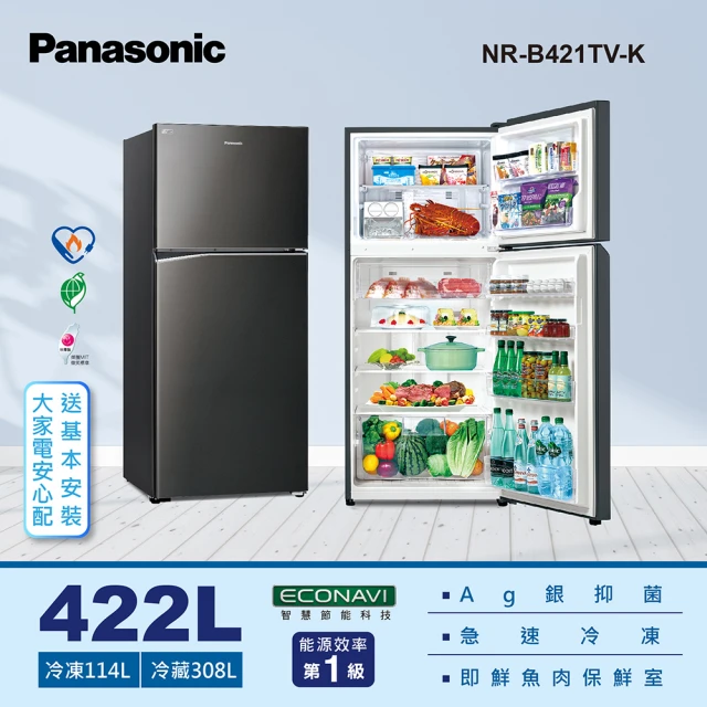 Panasonic 國際牌 422公升新一級能效智慧節能雙門