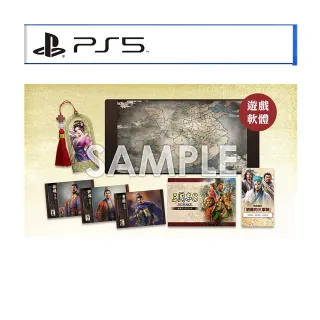 【SONY 索尼】預購 10/24上市★ PS5 三國志 8 Remake 特典版(中文版 台灣公司貨)