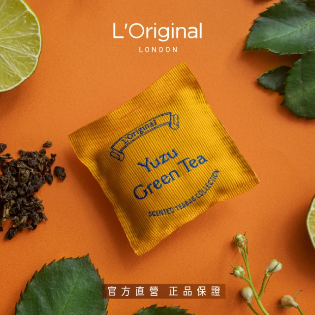 L‘Original London 洛瑞歐 官方直營 下午茶