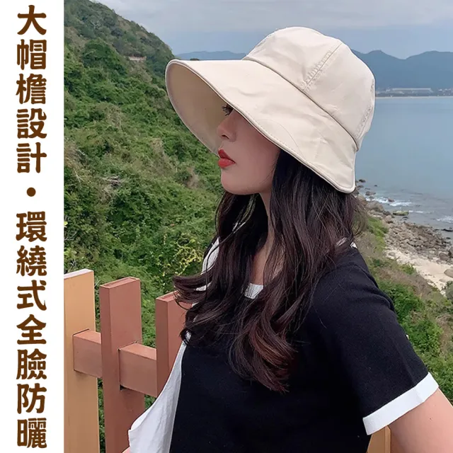 【QIDINA】韓系百搭款大帽簷遮陽帽-Q(防曬帽 棒球帽子女 漁夫帽女 登山帽)