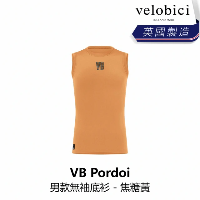 velobici Pordoi Mens Baselayer 男款無袖底衫 - 焦糖黃(B6VB-PD2-CMXXXM)