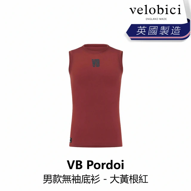 velobici Pordoi Mens Baselayer 男款無袖底衫 - 大黃根紅(B6VB-PD2-REXXXM)