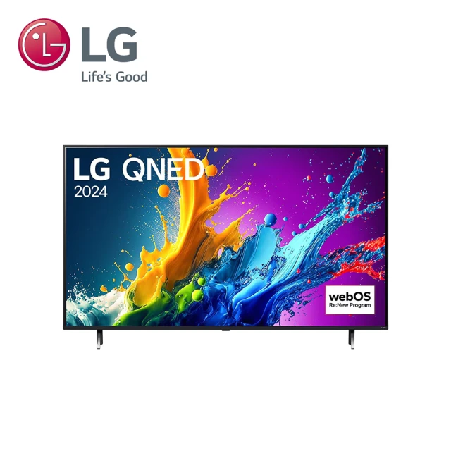 LG 樂金 75型QNED 量子奈米 4K AI物聯網智慧顯示器(75QNED80TTA)+LG Soundbar S70TR立體環繞聲霸