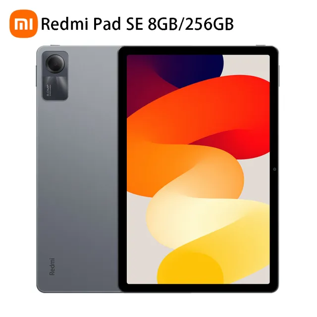 【小米】官方旗艦館 Redmi Pad SE 11吋 8G/256G WIFI 平板電腦