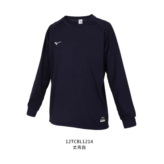 【MIZUNO 美津濃】男長袖T恤-台灣製 吸濕排汗  上衣 休閒 慢跑(12TCBL1214)