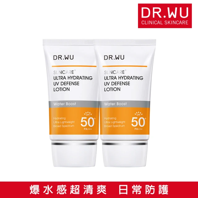 DR.WU 達爾膚 全日清爽防曬身體乳80ML(2入組) 推