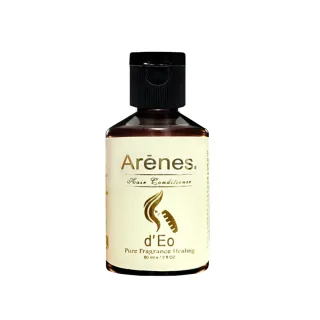 【Arenes】Eo喚黑不燥御髮膜*10罐(60ml/罐)