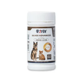 【FelixDog 骨力勁】SILVER ADVANCED ADV 60顆(C-n2新版/骨關節保養/肌力保健/犬貓適用/骨力勁)