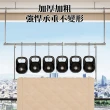 【PKS】可伸縮125-240cm不鏽鋼懸掛式晾衣架(晾曬桿/伸縮晾衣架/掛衣桿/晾衣架/曬被桿)