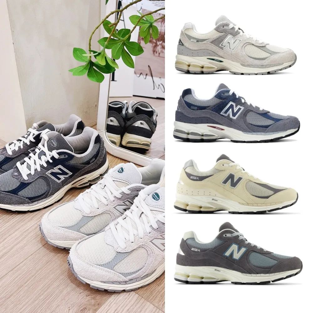 【NEW BALANCE】NB 2002R復古鞋/運動鞋_男鞋/女鞋_米灰色_M2002REK-D_M2002REL-D