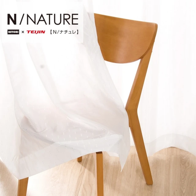 NITORI 宜得利家居 遮像 採光 蕾絲窗簾 窗紗 N NATURE DOT 100×176×1(窗簾 窗紗 遮像 採光)