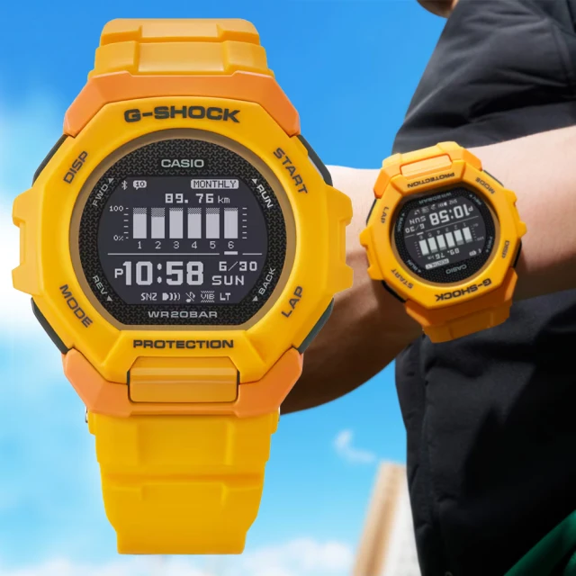 CASIO 卡西歐 G-SHOCK G-SQUAD 跑步訓練 藍芽手機連結 多功能運動錶-黃(GBD-300-9 防水200米)