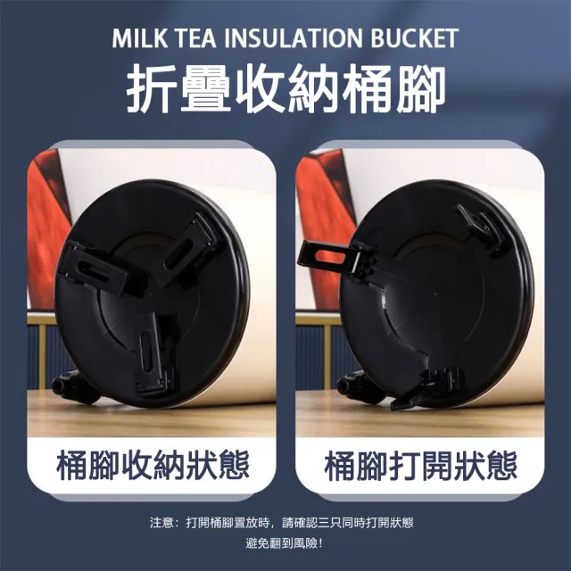 【匠俱】保溫桶12L(304不銹鋼奶茶桶 保溫桶 奶茶桶 大容量保溫桶 擺攤用保溫桶 奶茶店專用保溫桶)