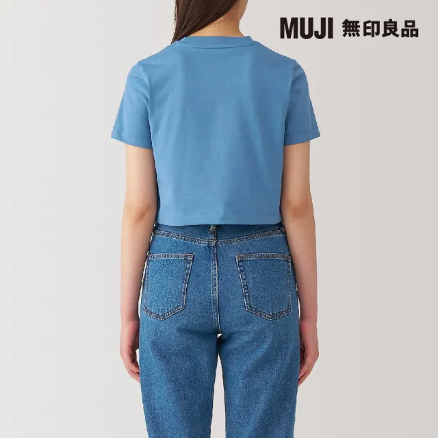 【MUJI 無印良品】女涼感短版短袖T恤(共4色)